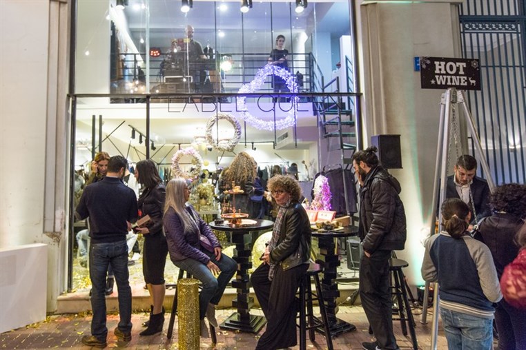 L'Atelier Nawbar and Label Queen